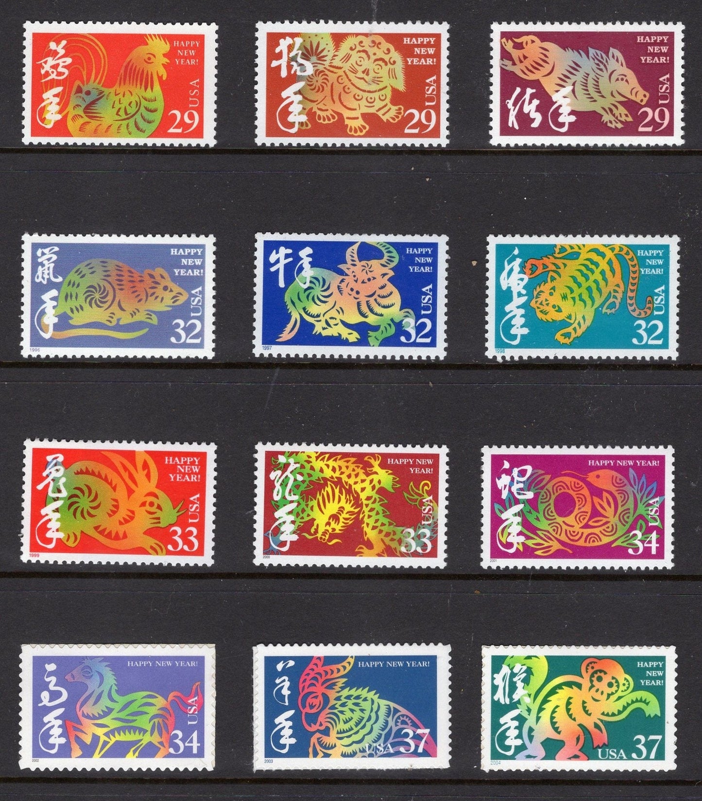 12 LUNAR NEW YEAR Animals
