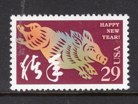 10 Lunar New Year of the Boar Pig