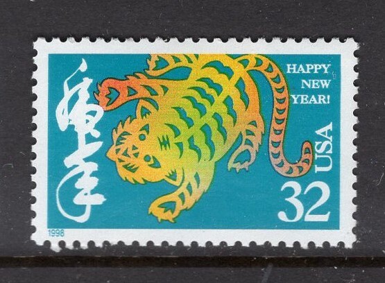 10 Lunar New Year of the Tiger