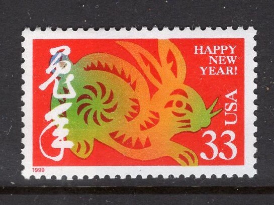 10 LUNAR NEW YEAR of the Rabbit