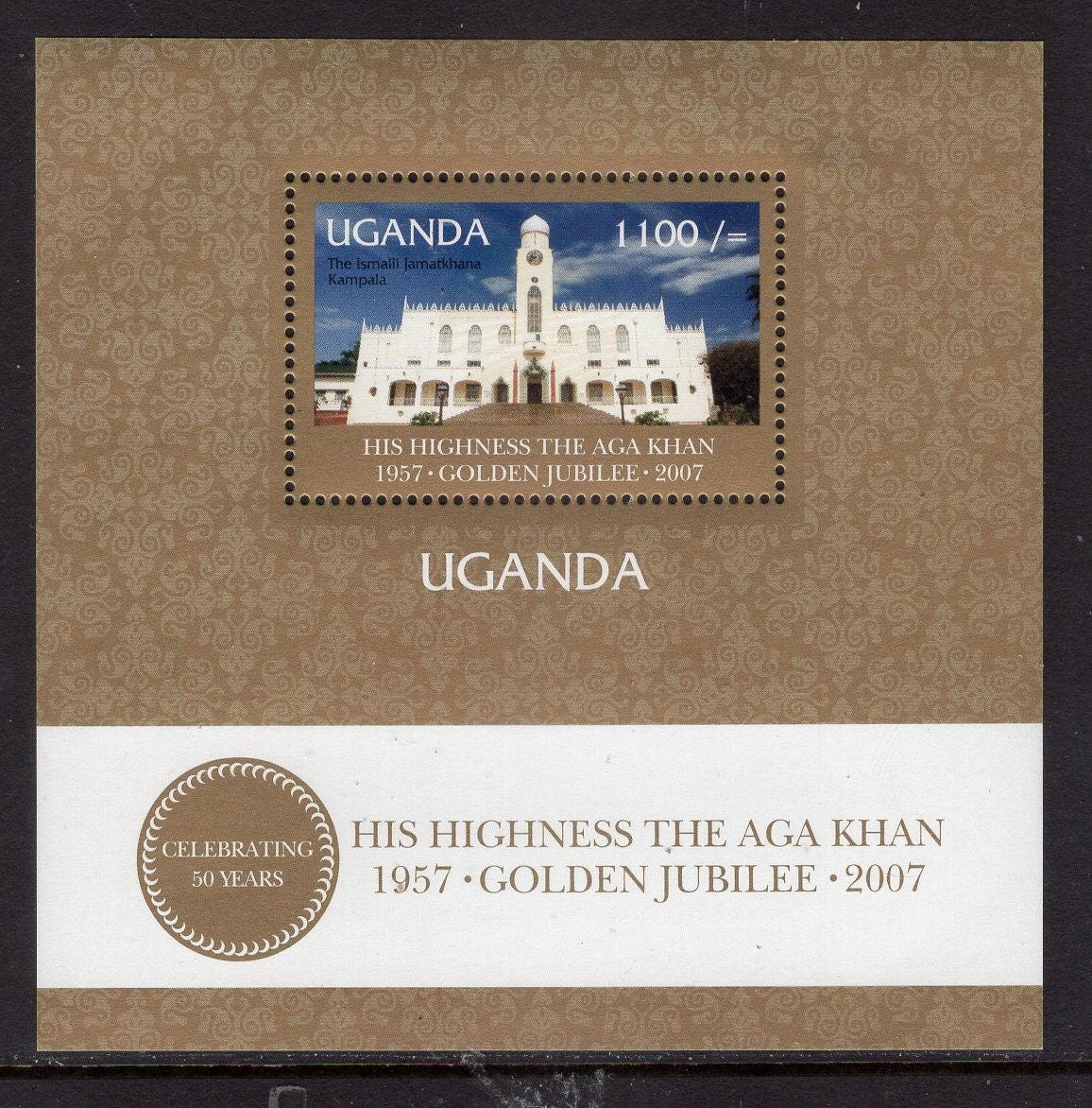 United States • Scott • 1 AGA KHAN Jubilee Mosque Souvenir Sheet from UGANDA Souvenir Sheet • NH