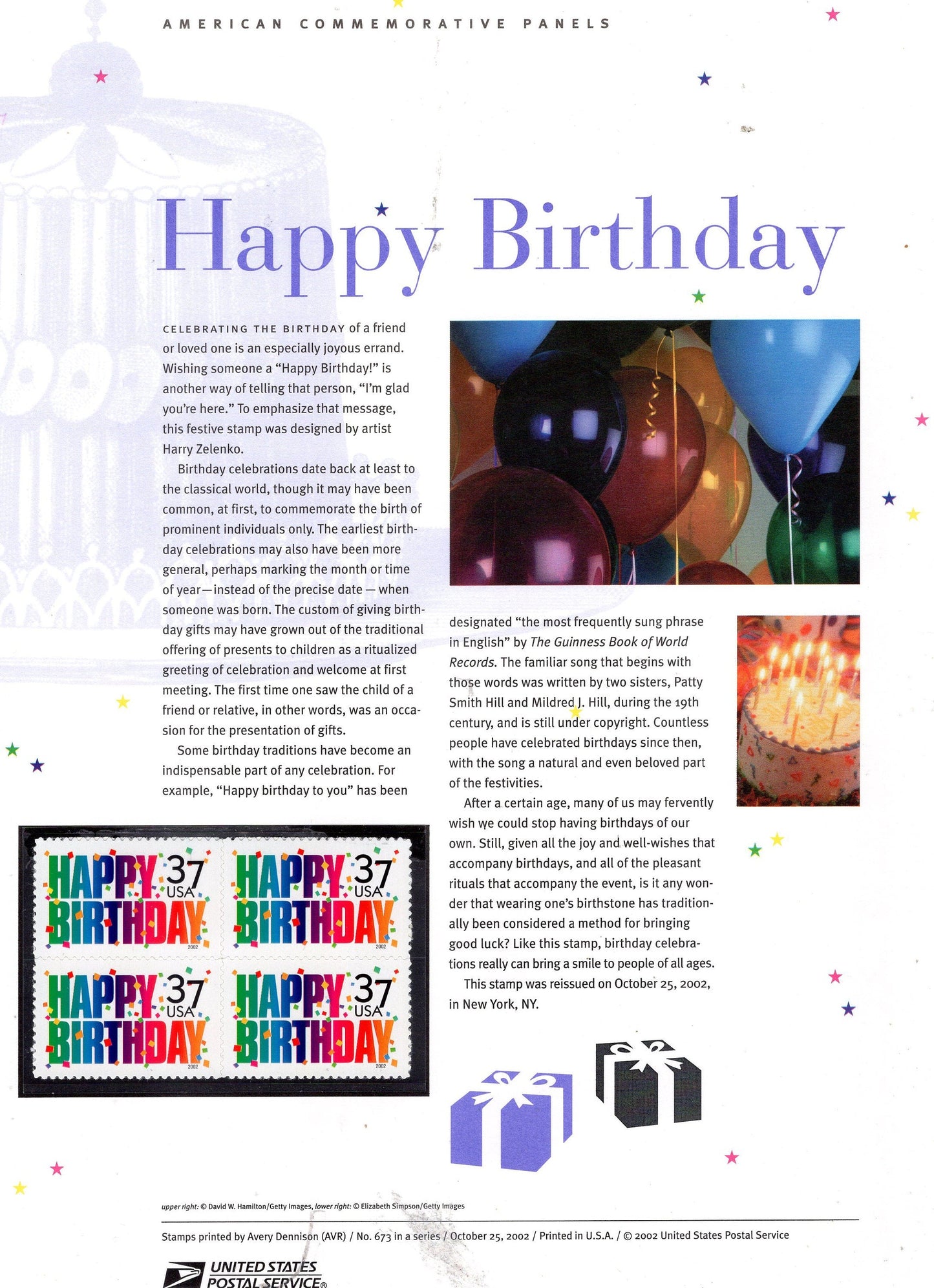 HAPPY BIRTHDAY BALLOONS Gifts Commemorative Panel w/ Block of 4 677