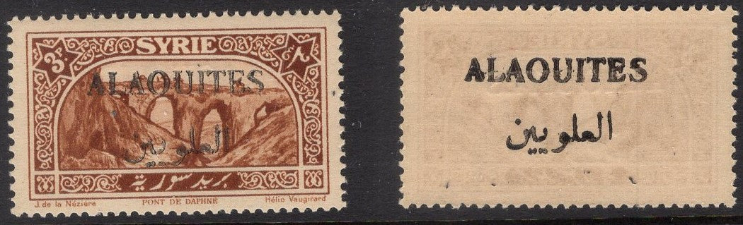 Alaouites • 34 pix