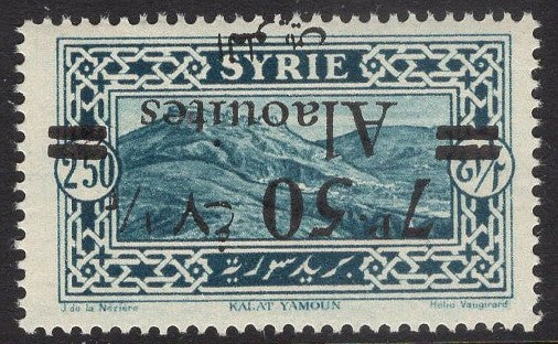 Alaouites • 44a pix