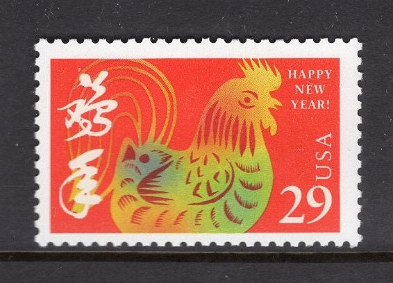 10 LUNAR NEW YEAR of the Rooster