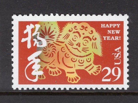 10 Lunar New Year of the Dog