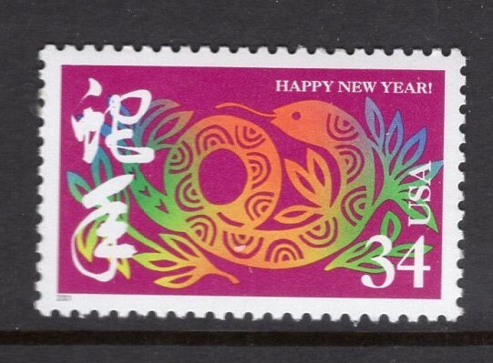 10 Lunar New Year of the SNAKE