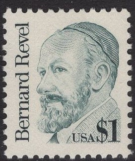 2 Rabbi BERNARD REVEL Yeshiva