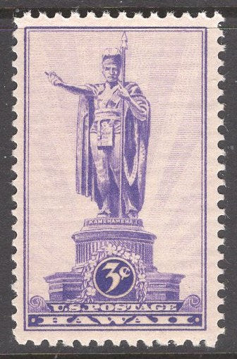 3 HAWAII KING KAMEHAMEHA I Honolulu Statue