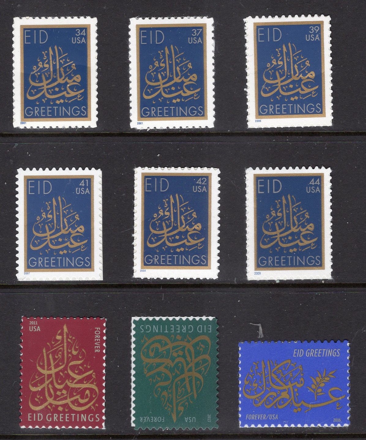 EID MUBARAK HOLIDAY Blessed Feast Complete Collection of 9