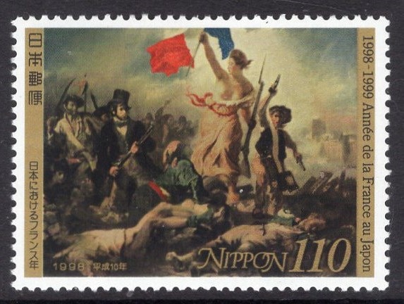 2 DELACROIX LIBERTY PAINTING Year of France in Japan Japanese