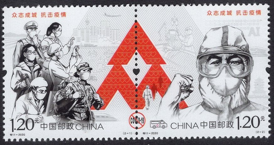 CHINA - COVID 19 VIRUS Pair of Showing Pandemic Scenes