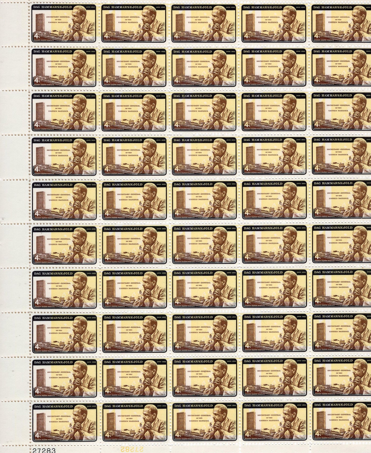 INVERTED CENTER SHEET of 50 Genuine Official Dag Hammarskjold