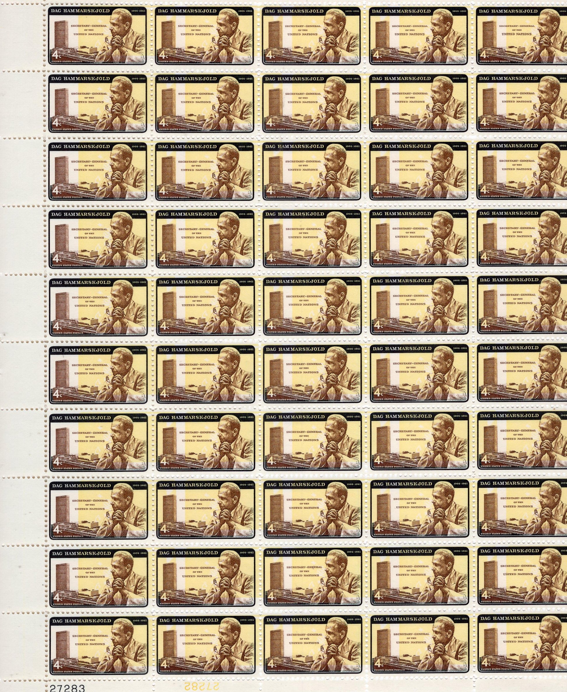 INVERTED CENTER SHEET of 50 Genuine Official Dag Hammarskjold